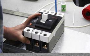 Акция на реле промежуточное! -20